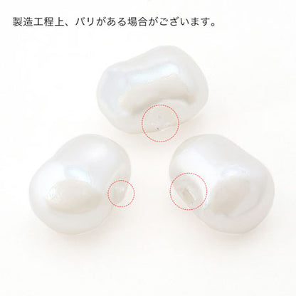 Balloon Bones: 6 White AB