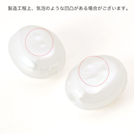 Resin Pearl Baroque Beans 7 White AB