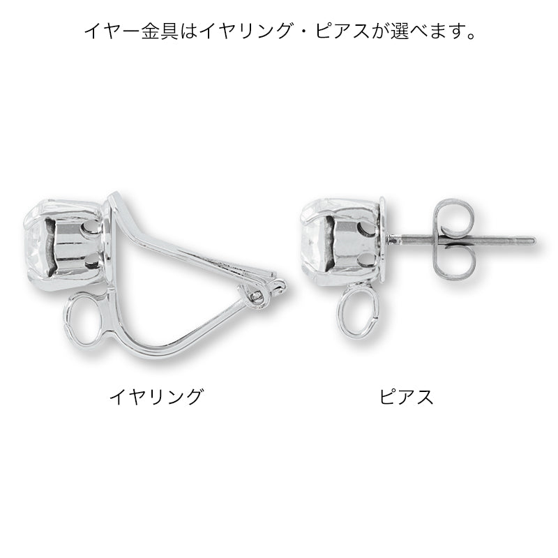 【KIWA BRIDAL】KBE-1 マーキスフラワー イヤーアクセサリー