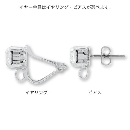 【KIWA BRIDAL】KBE-2 フラワーリーフ イヤーアクセサリー