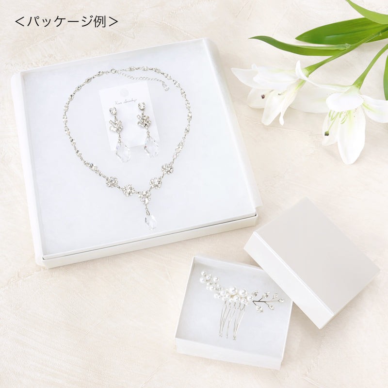 【KIWA BRIDAL】KBE-8 ラインパール イヤーアクセサリー