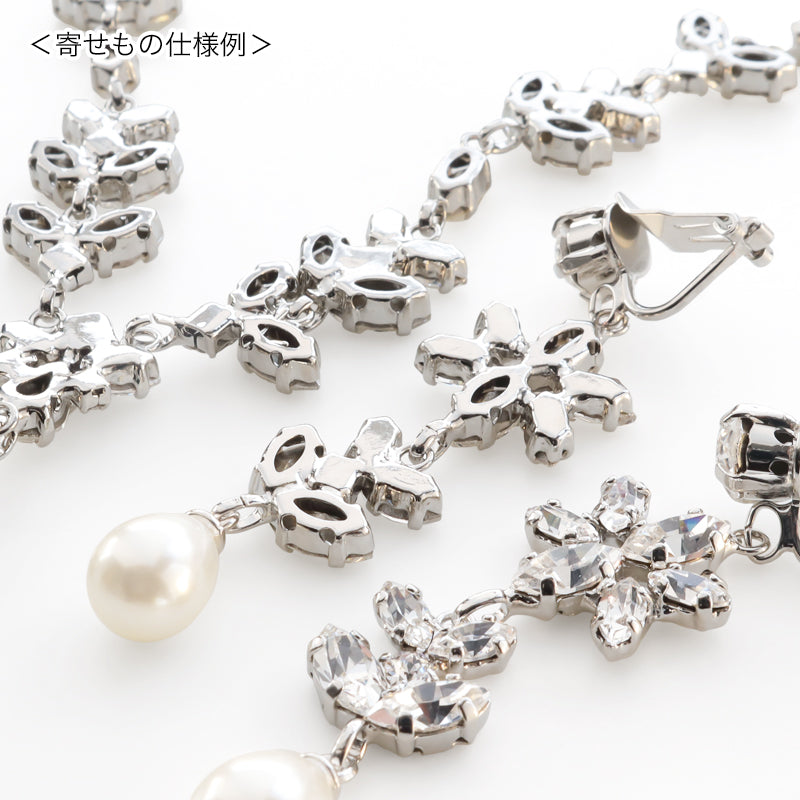 [KIWA BRIDAL] KBN-1 Flower Bijou &amp; Pearl Necklace