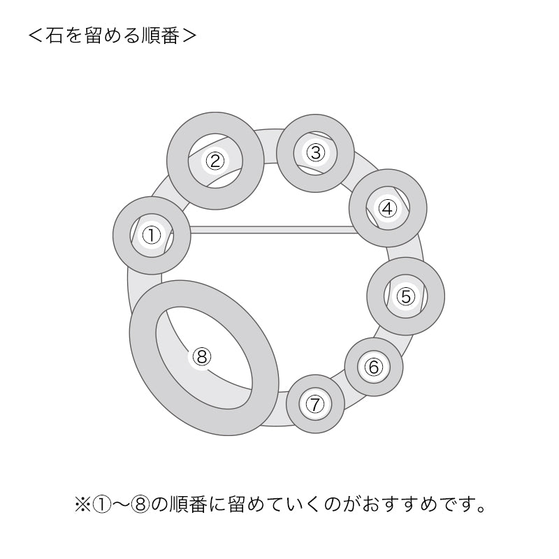 Brooch empty frame Circle No. 7 Rhodium color