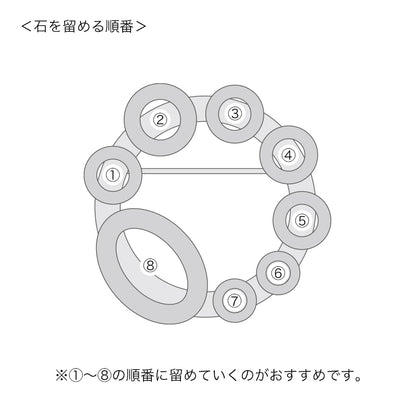 Brooch empty frame Circle No. 7 Rhodium color