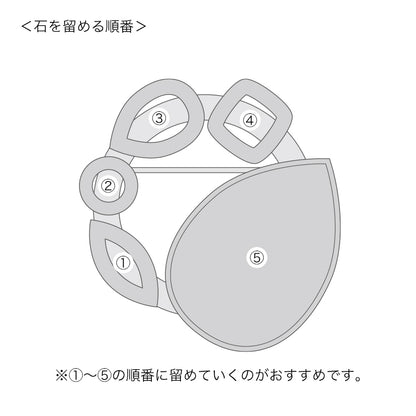 Brooch empty frame Circle No.8 Gold