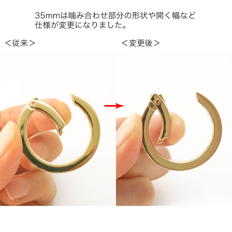 Karabiner gold key chain
