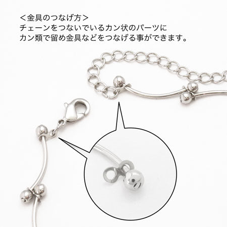チェーン K-393　ゴールド