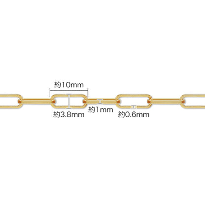 Chain K-378 Gold