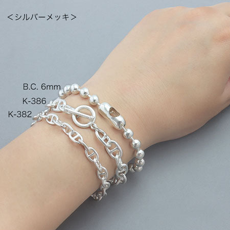 チェーン K-386　ブラック