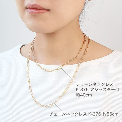 Chain necklace K-376 gold