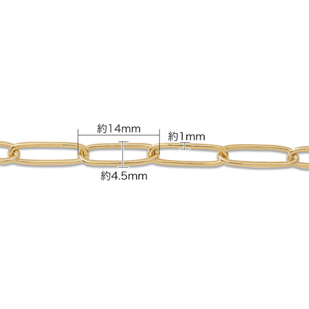 Gold chain necklace K