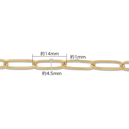 Gold chain necklace K
