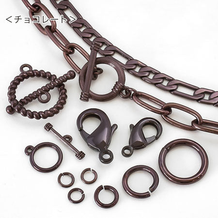 Chain K-377 Chocolate