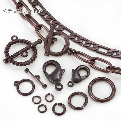 Chain K-377 Chocolate