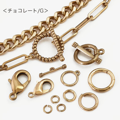 Chain IR120AF Chocolate/G
