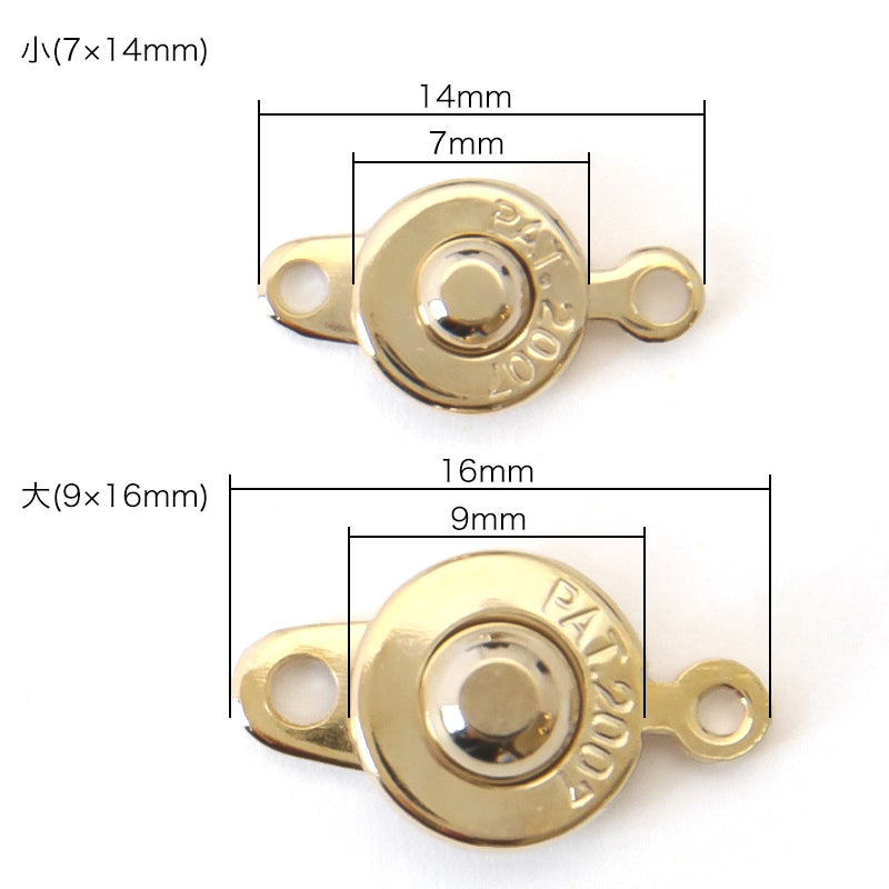 New hook gold