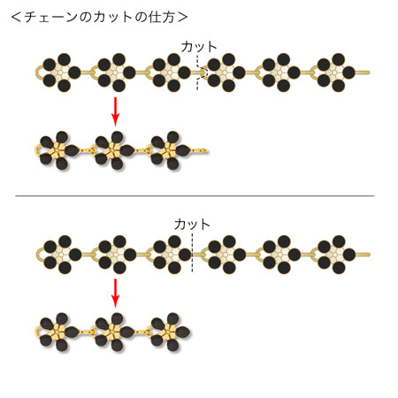 チェーン K-374　パープル/G