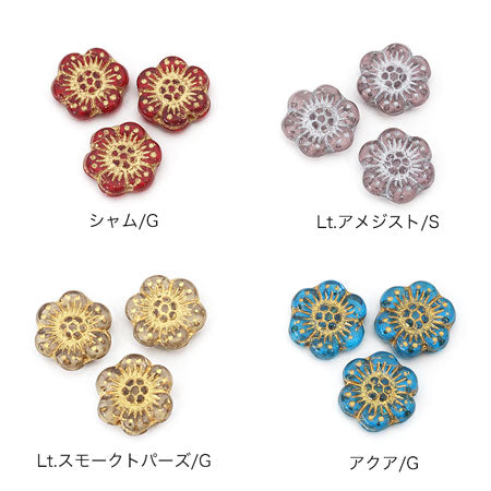 チェコ フラワー3　Lt.アメジスト/S