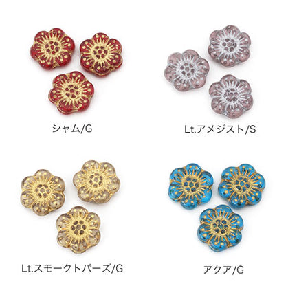 チェコ フラワー3　Lt.アメジスト/S
