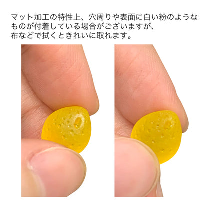 Czech Grape Milky Green Mat [Outlet]