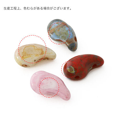 Czech Zoriduo (right) Champagne Luster [Outlet]