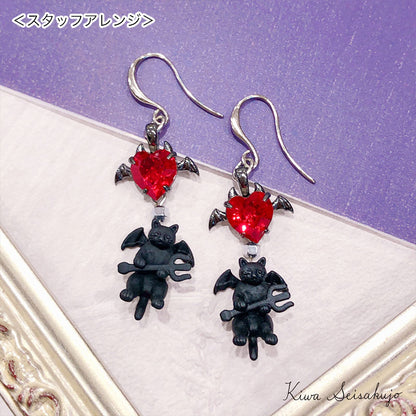 Charm Devil, Matt, Black.