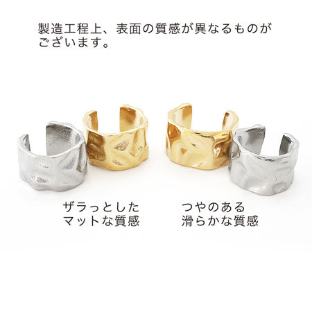 Ear cuff transformation 6 gold