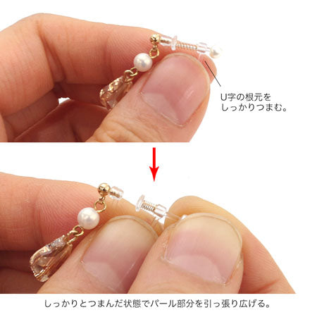 resin earrings cane RC/clearing with Japanese cane