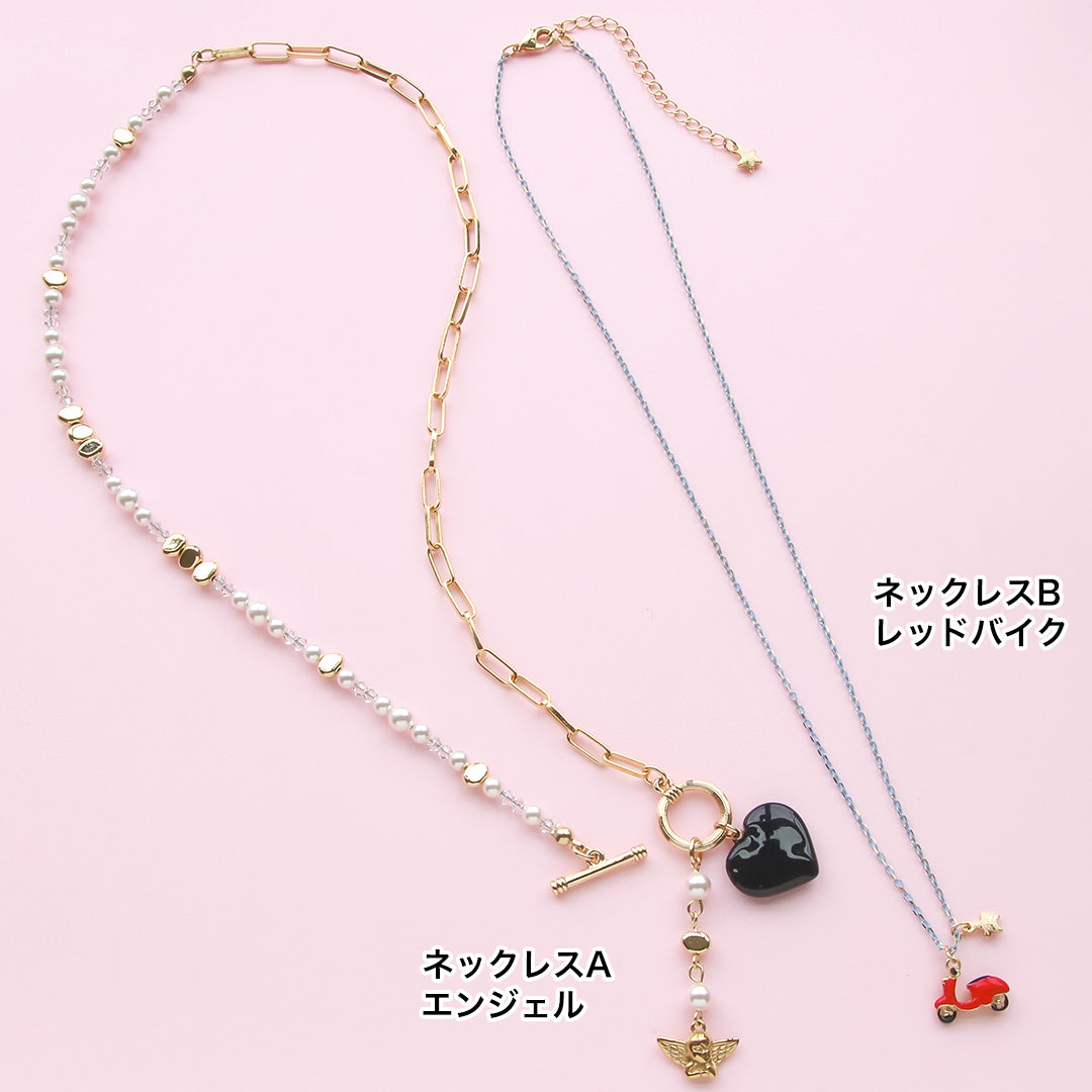 材料表No.ER0339　スペインパーツのモチーフチャームアクセサリー5種