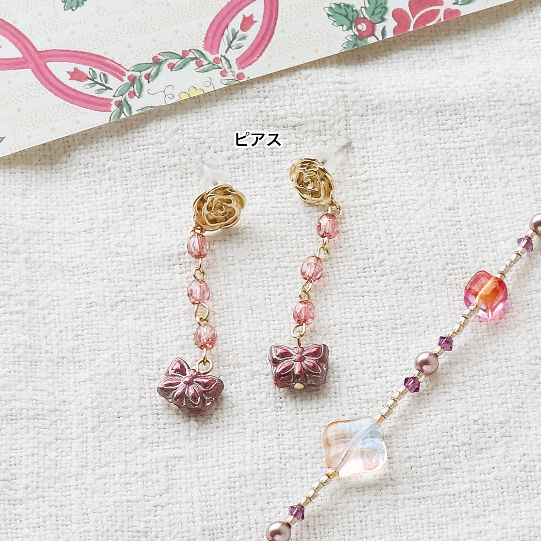 材料表No.ER0344　チェコビーズの華やかガーデンアクセサリー2種