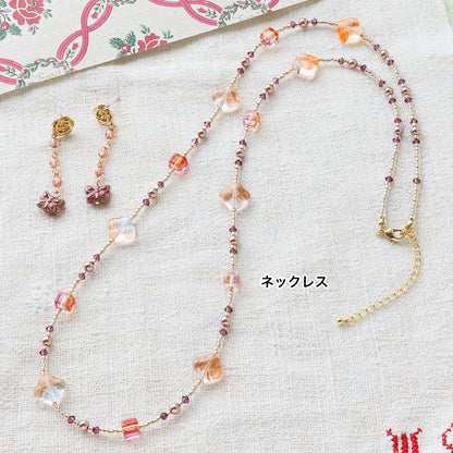 材料表No.ER0344　チェコビーズの華やかガーデンアクセサリー2種