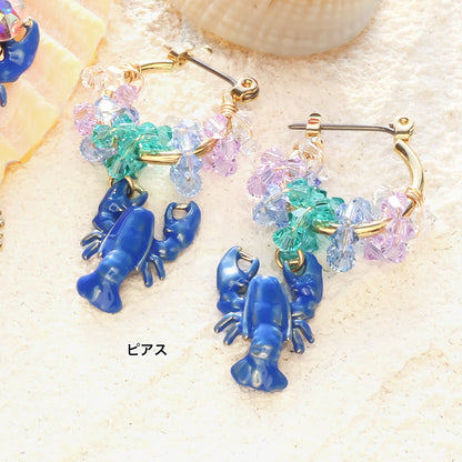 材料表No.ER0351　チャームロブスターと貴和クリスタルのアクセサリー3種