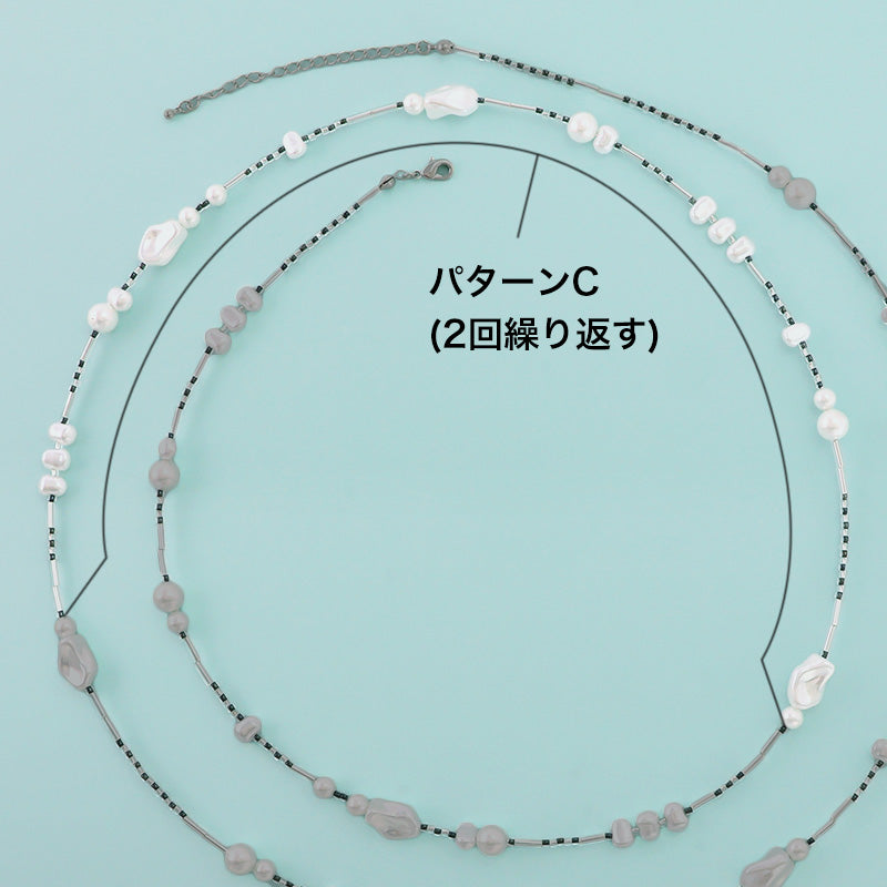 材料表No.ER0374　樹脂パールのニュアンス2連ネックレス