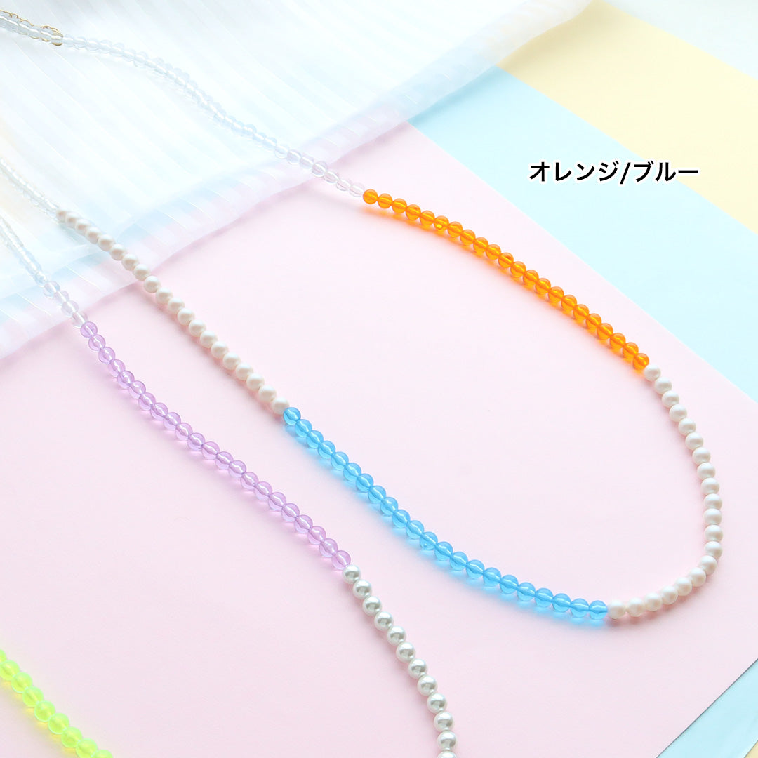 材料表No.ER0386　ドイツ製アクリルとパールのロングネックレス