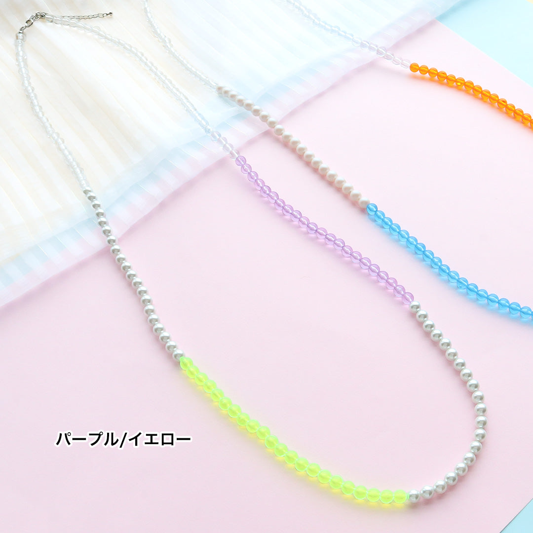 材料表No.ER0386　ドイツ製アクリルとパールのロングネックレス