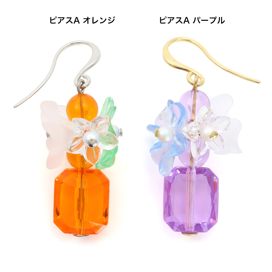 材料表No.ER0388　ドイツ製アクリルのフラワーイヤーアクセサリー4種