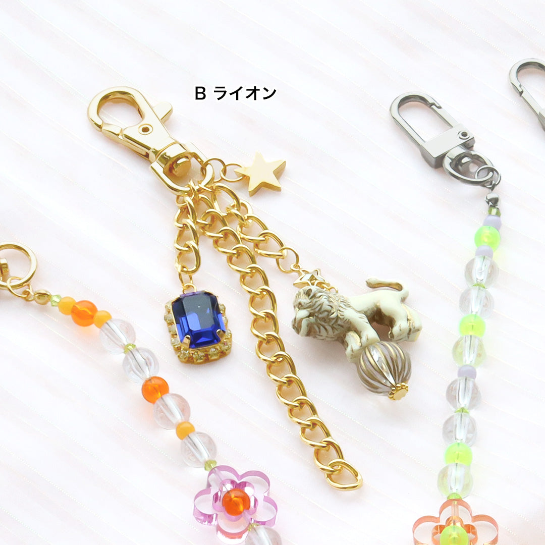 材料表No.ER0390　ドイツ製アクリルのアニマルバッグチャーム