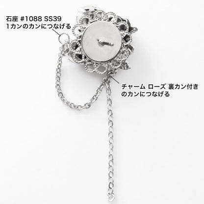 材料表No.ER0415　チャームローズのノアールテイストアクセサリー3種