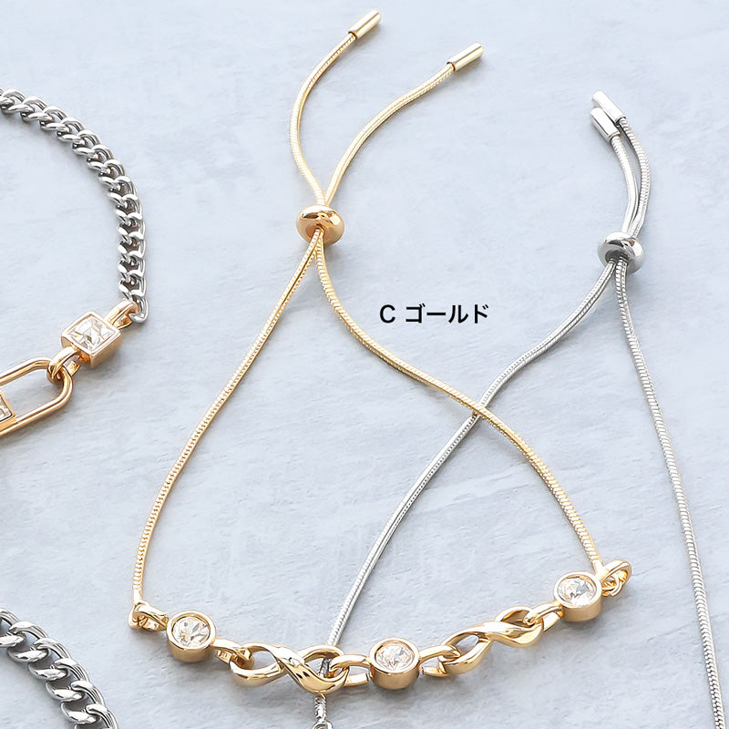 Material list No. ER0425 3 types of mixed bracelets with metal ring parts