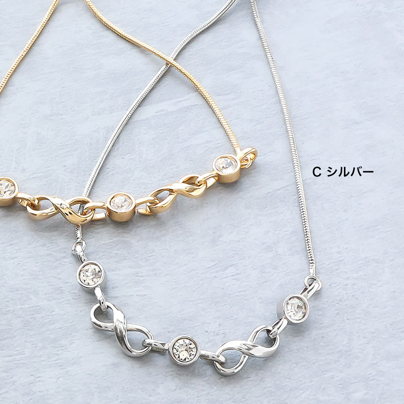 Material list No. ER0425 3 types of mixed bracelets with metal ring parts
