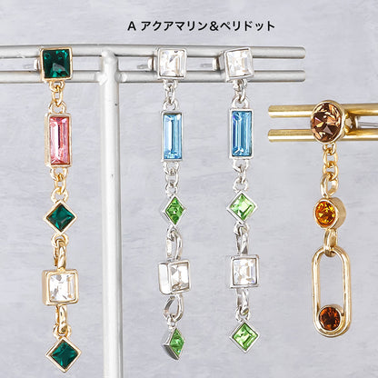 Material list No.ER0426 2 types of multi-colored earrings with metal ring parts