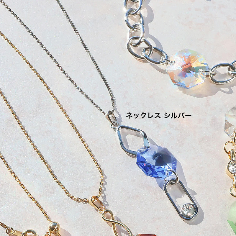 材料表No.ER0440　貴和クリスタルのオクタゴンアクセサリー3種