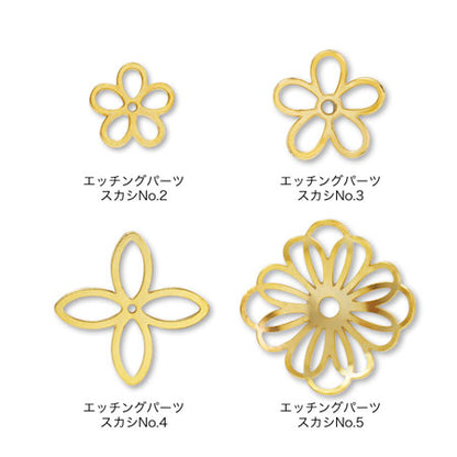 Etched parts Sukasi No.2 Gold