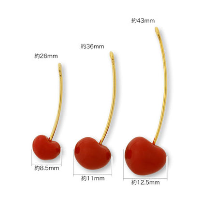 Charm Girls Cherry Red/G