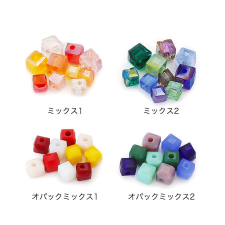 Garaskatto Bees Square Mix 1