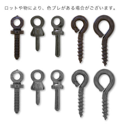 Heaton No. 11 Black