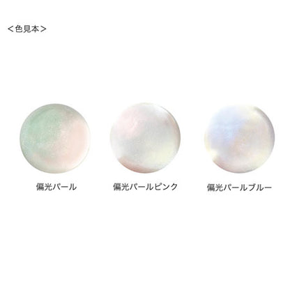 宝石の雫　偏光パール