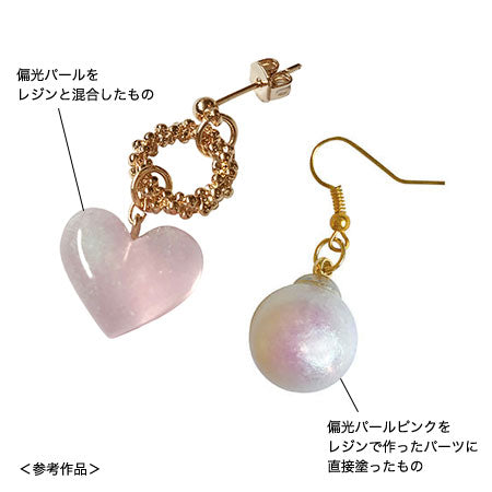宝石の雫　偏光パール