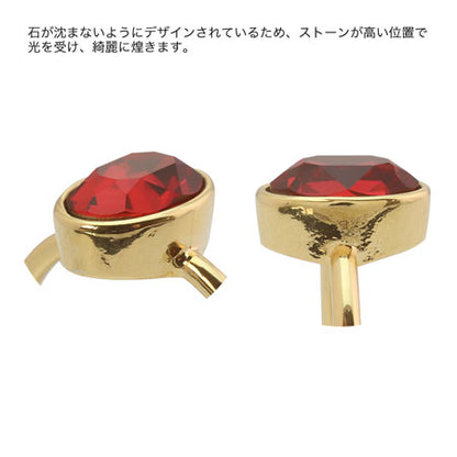 Ring-dai Ishiza Square 