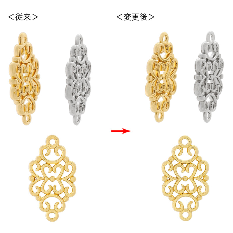 ジョイントパーツ スカシ No.3　ゴールド